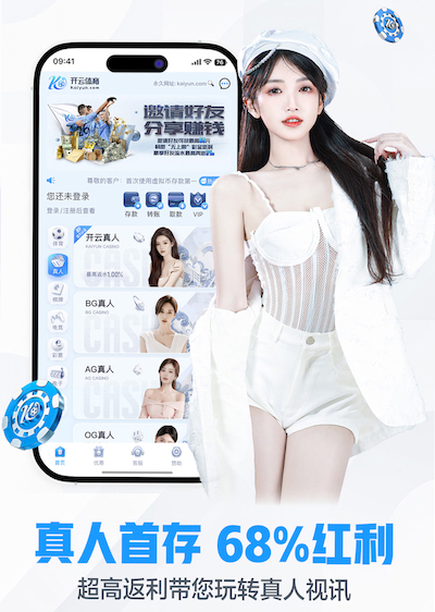 www.kaiyun 2026边缘计算网关市场观察：智能算法落地提速，延迟、稳定性与兼容性成选购三大指